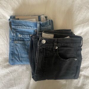 Everlane Original Cheeky Bundle, 24S